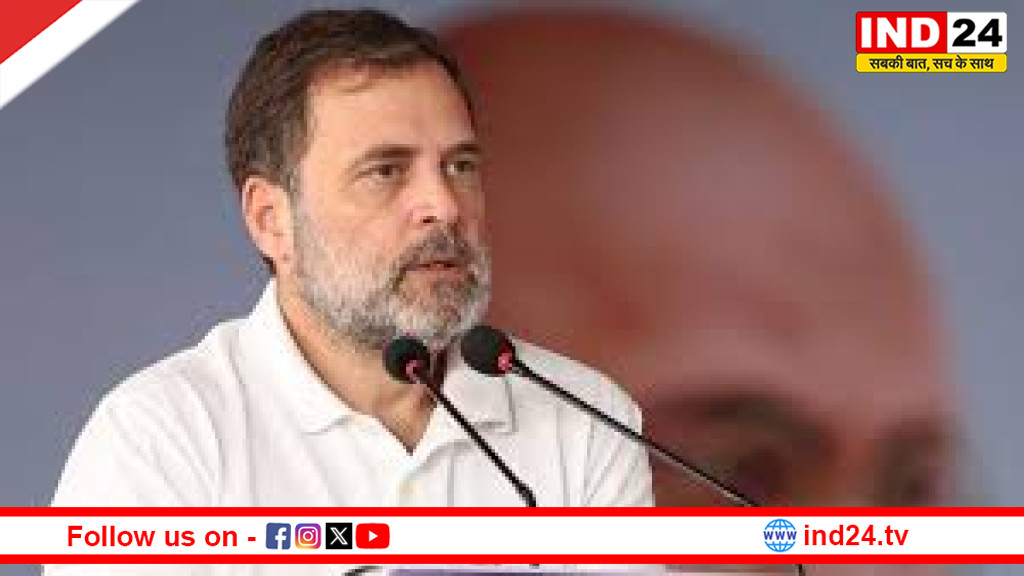 ‘‘मोदी सरकार जल्द जाएगी’, राहुल गांधी का बड़ा दावा; क्षेत्रीय दलों को लेकर भी दिया बयान