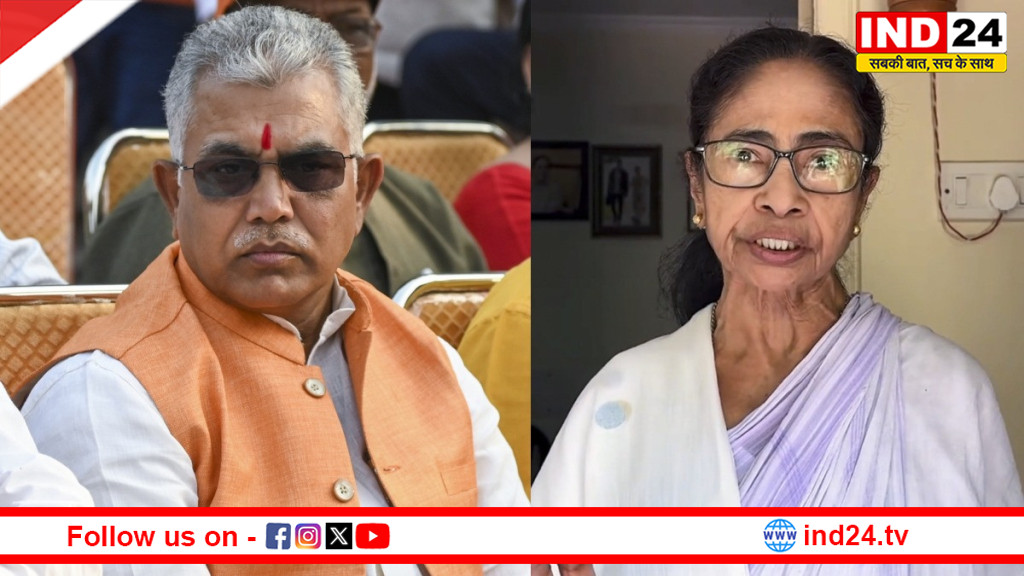 मुख्यमंत्री का पद ममता बनर्जी की पैतृक संपत्ति नहीं है - दिलीप घोष