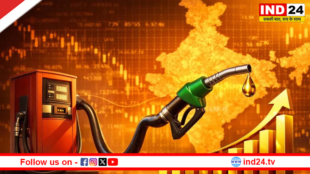 पेट्रोल-डीजल क्यों हो रहे हैं लगातार महंगे? 11 दिनों में ₹7 बढ़े दाम, फिर भी घाटे में तेल कंपनियां