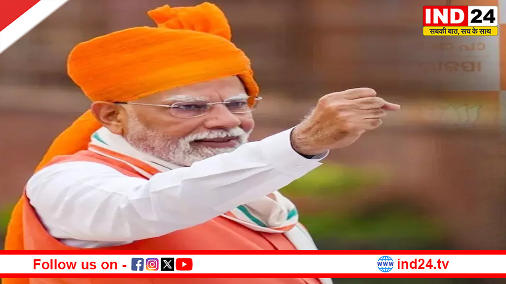 बंगाल में पहली बार भाजपा की सरकार, असम में हैट्रिक, तमिलनाडु में विजय का जलवा, केरल में कांग्रेस की वापसी