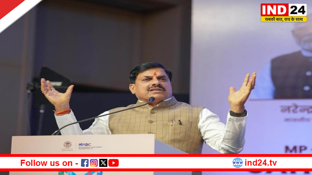 सीएम डॉ. मोहन यादव का दिल्ली दौरा, भाजपा शीर्ष नेतृत्व से मुलाकात की संभावना