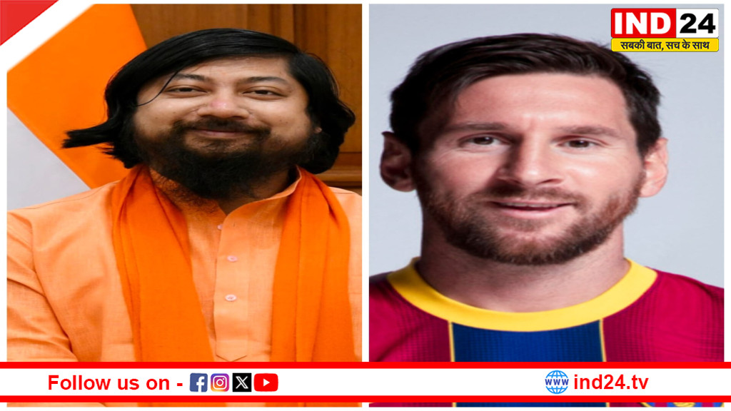 मेसी कांड’ पर एक्शन मोड में सरकार, निशीथ प्रमाणिक बोले- लौटाया जाएगा दर्शकों का पैसा