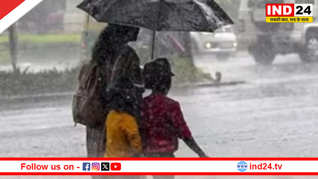 आज से बदलेगा मौसम का मिजाज, कई जिलों में बारिश-आंधी के आसार, अगले 4 दिनों में 5 डिग्री तक गिरेगा तापमान