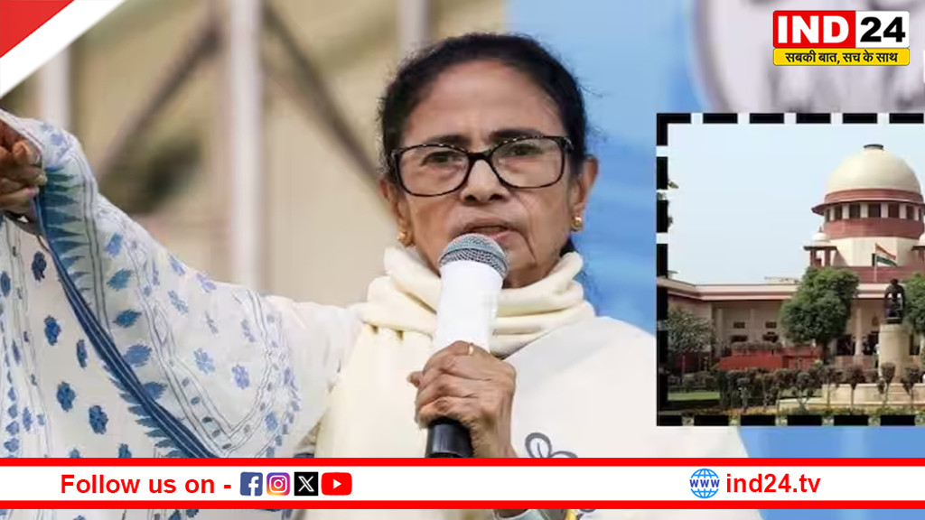 काउंटिंग से पहले सियासी संग्राम: सुप्रीम कोर्ट पहुंची TMC, मतगणना में केंद्रीय पर्यवेक्षकों की नियुक्ति पर विवाद