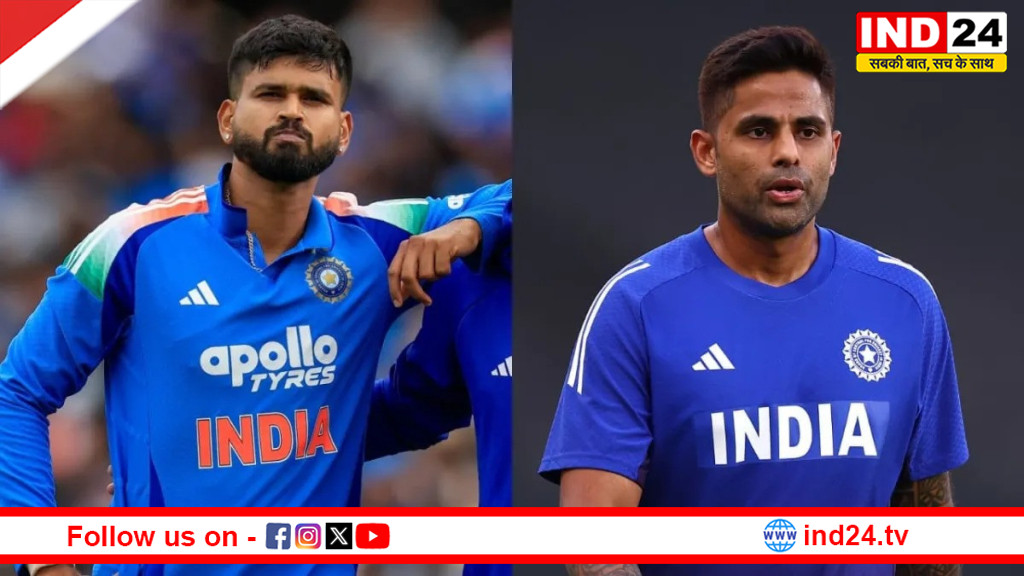 वर्ल्ड कप जिताकर भी छिनी कप्तानी? सूर्या की जगह श्रेयस अय्यर बन सकते हैं टीम इंडिया के नए टी-20 कप्तान