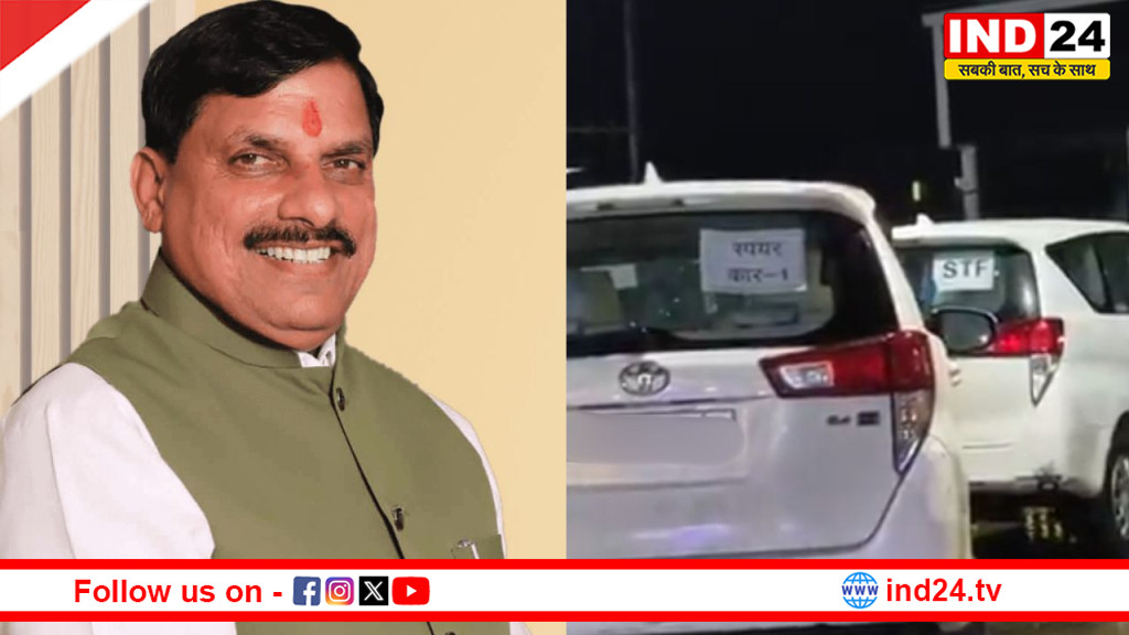 मोहन मंत्रिमंडल में बड़ा सियासी भूचाल! कई मंत्रियों की हो सकती है विदाई, नए चेहरों की एंट्री तय