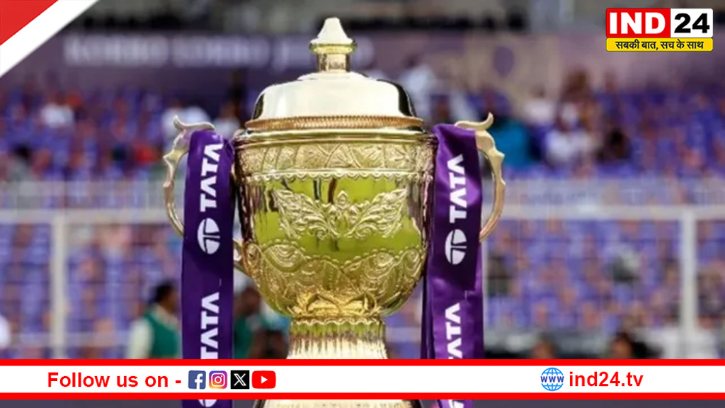 पेट्रोल-डीजल महंगा, अब IPL पर असर की मांग; दर्शकों के बिना मैच कराने का सुझाव