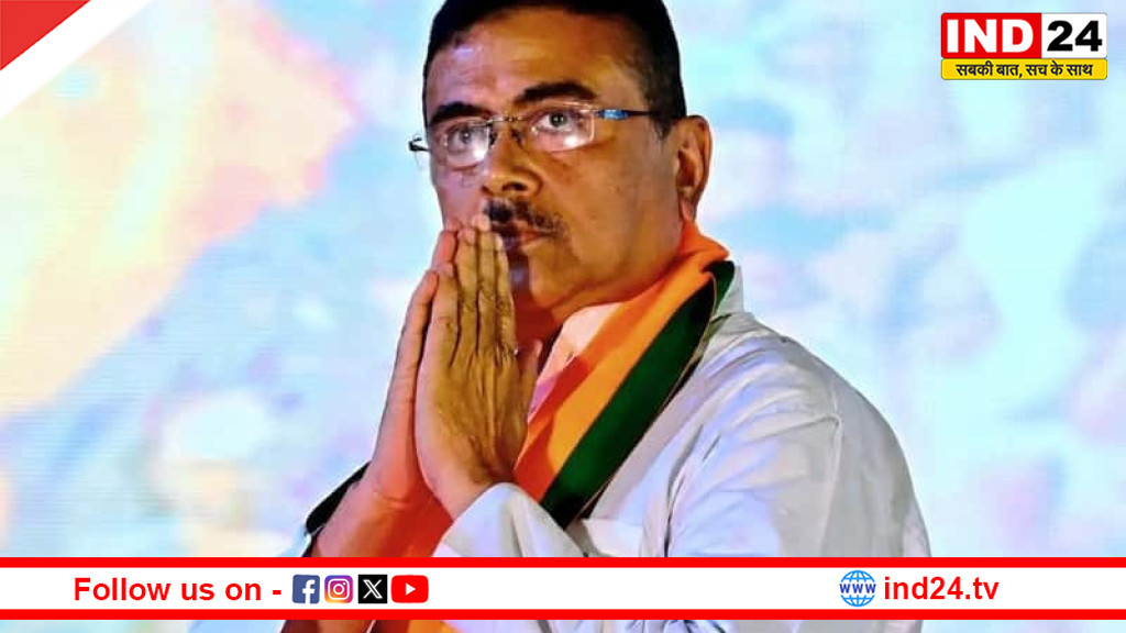 बंगाल की सियासत का नया 'महानायक': 2011 के परिवर्तन के सेनापति ने 2026 में किया 'तख्तापलट', भवानीपुर में ममता को हराकर सुवेंदु अधिकारी ने रचा इतिहास