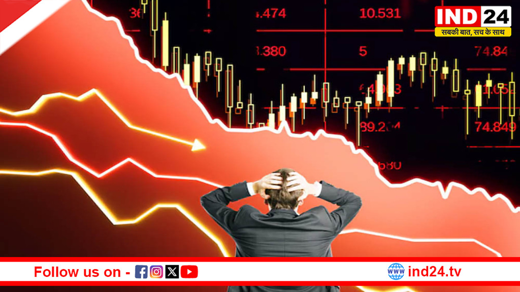 कमजोर वैश्विक संकेतों से शेयर बाजार की सुस्त शुरुआत, सेंसेक्स 264 अंक फिसला