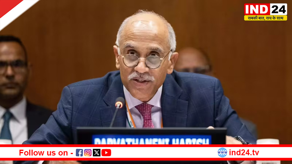 भुगतने होंगे सीमा पार आतंकवाद के गंभीर नतीजे... भारत ने पाकिस्तान को संयुक्त राष्ट्र में दिया करारा जवाब