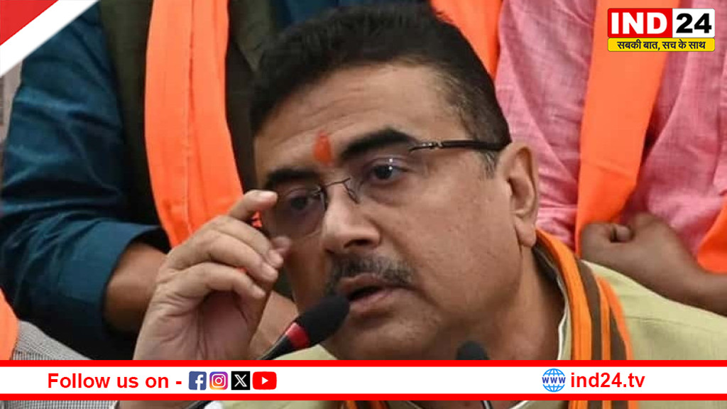  शुभेंदु सरकार का 'ऑपरेशन क्लीन': नवान्न से जारी हुआ बड़ा आदेश, पुनर्नियुक्त अधिकारियों और मनोनीत बोर्ड सदस्यों की छुट्टी