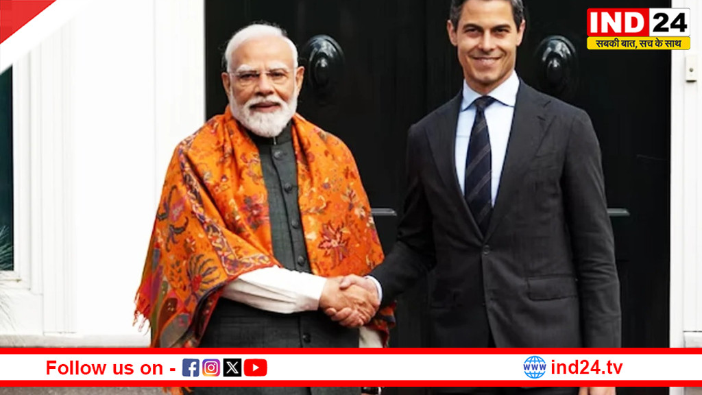 नीदरलैंड्स के पीएम रोब जेतेन से मिले पीएम मोदी, द्विपक्षीय सहयोग बढ़ाने के लिए कई अहम समझौतों पर मुहर