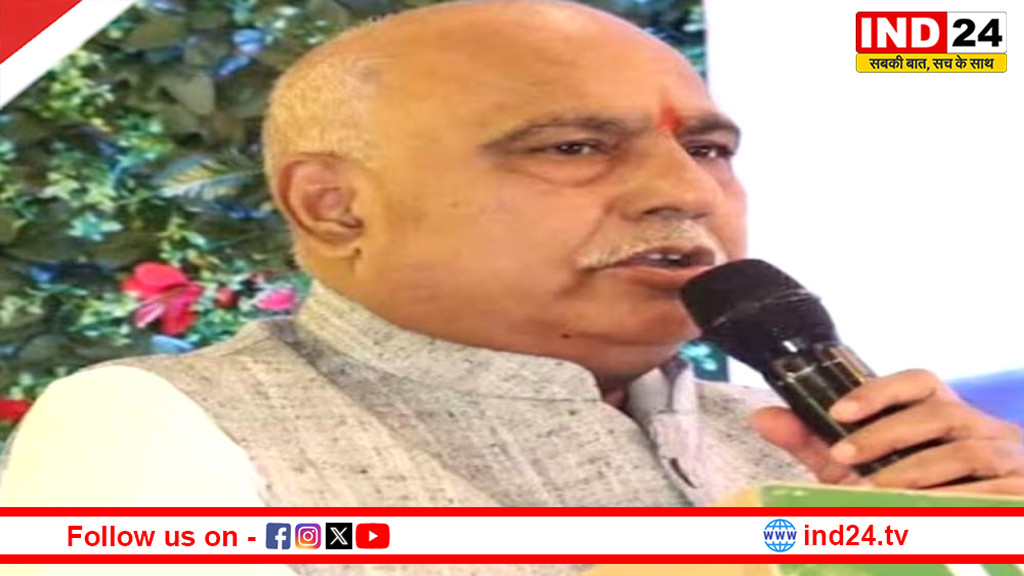 हरदा में भाजपा की बड़ी बैठक, प्रदेश अध्यक्ष हेमंत खंडेलवाल ने नेताओं को दिया एकजुटता का संदेश