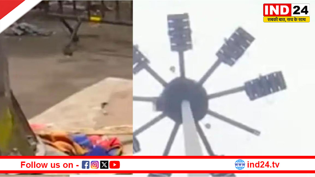 हेस्टिंग्स में लैम्पपोस्ट गिरने से 6 साल की बच्ची की मौत, रखरखाव पर उठे सवाल