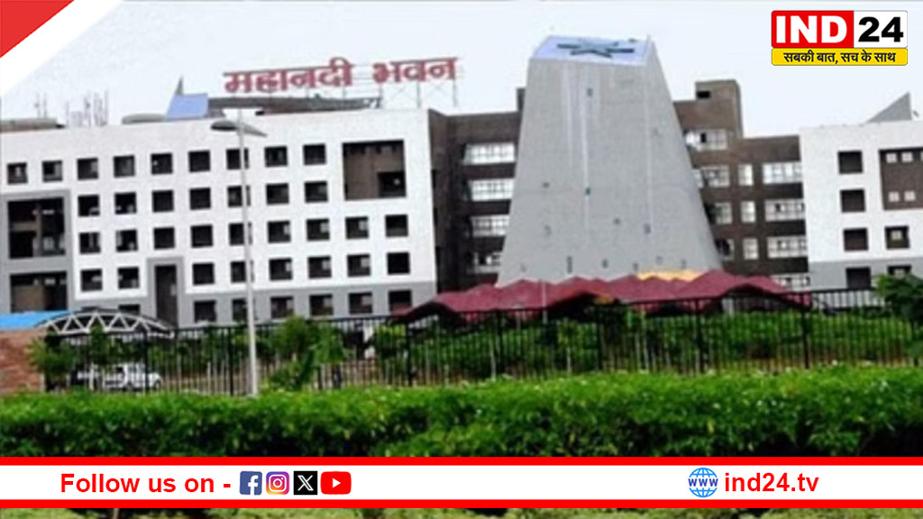  छत्तीसगढ़ में भर्ती प्रक्रिया में बड़ा बदलाव, नया कर्मचारी चयन मंडल गठित, व्यापम का विलय