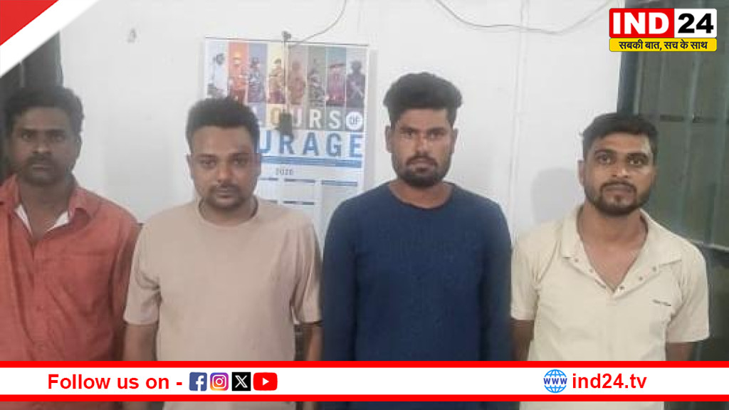 रायपुर में दिल दहला देने वाली वारदात: मोनेट कंपनी के ऑपरेटर की हत्या, शव रेत में दबाया