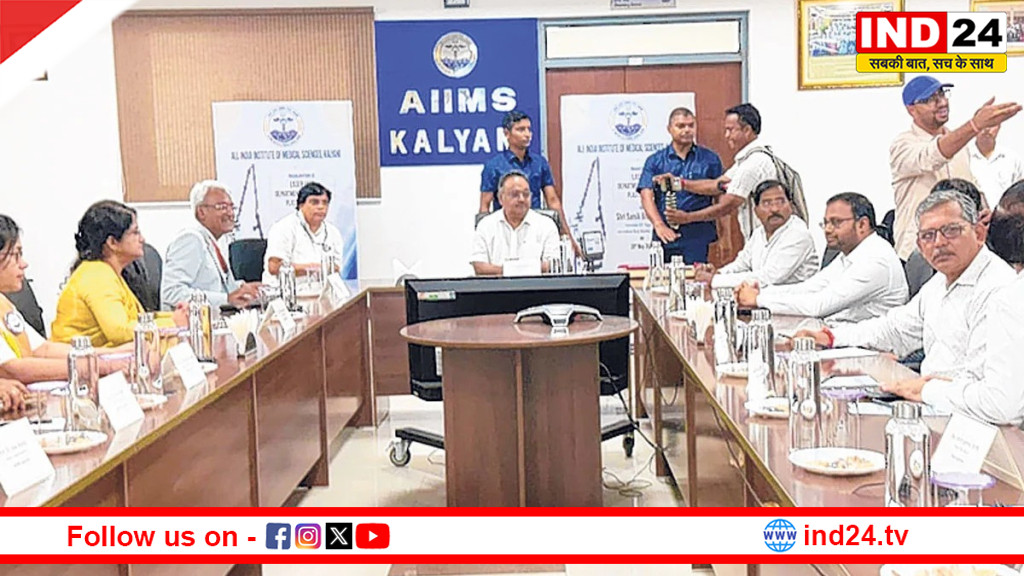कल्याणी AIIMS में अत्याधुनिक CO2 लेजर यूनिट का उद्घाटन! भाजपा प्रदेश अध्यक्ष शमीक भट्टाचार्य का बड़ा एलान— 'उत्तर बंगाल में भी बनेगा नया एम्स