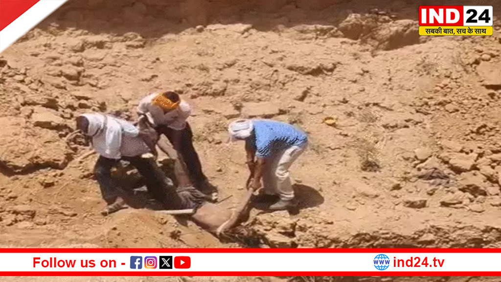 पन्ना में बड़ा हादसा, निर्माणाधीन कुआं धंसने से 5 मजदूरों की मौत