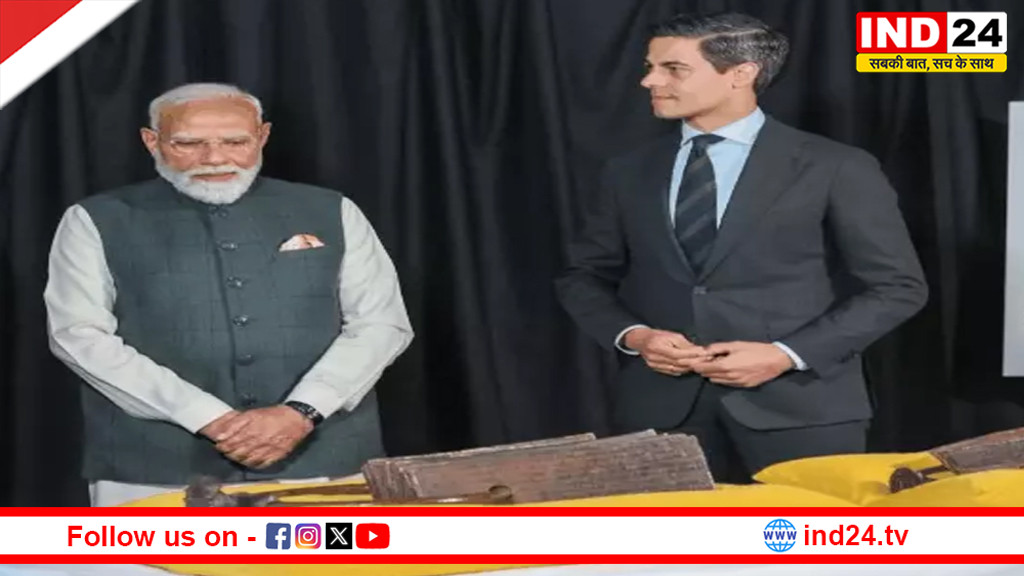 नीदरलैंड से भारत लौटेंगी 1000 साल पुरानी चोल ताम्र पट्टिकाएं, पीएम मोदी की मौजूदगी में हुआ समझौता