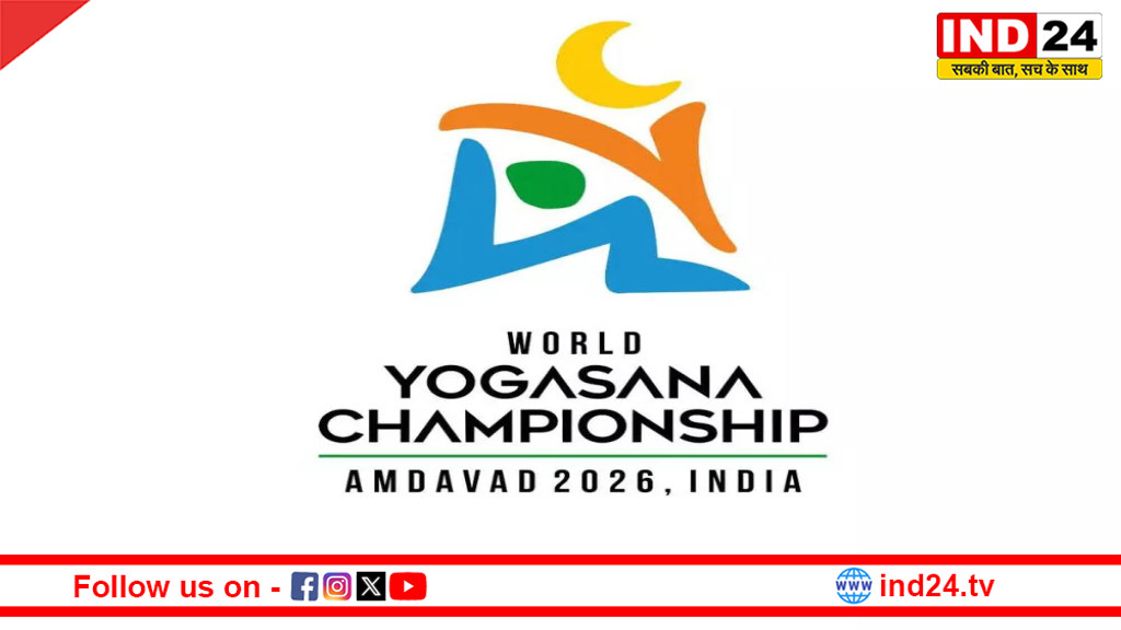 अहमदाबाद में पहली विश्व योगासन चैंपियनशिप की मेजबानी करेगा भारत, 40 से अधिक देशों के खिलाड़ी लेंगे हिस्सा