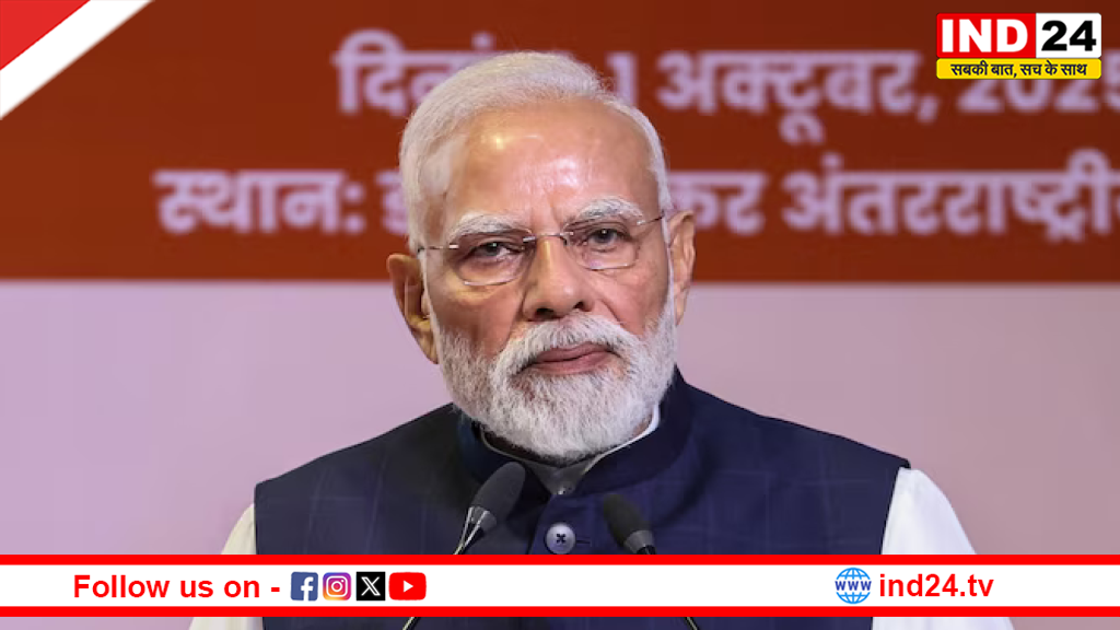 पश्चिम एशिया तनाव के बीच PM मोदी बोले- ईंधन बचाइए, देश की अर्थव्यवस्था मजबूत बनाइए!