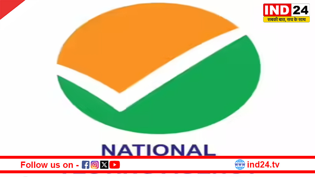 NEET-UG पेपर लीक केस- NTA से जुड़े लोग CBI के रडार पर, दो आरोपी गिरफ्तार