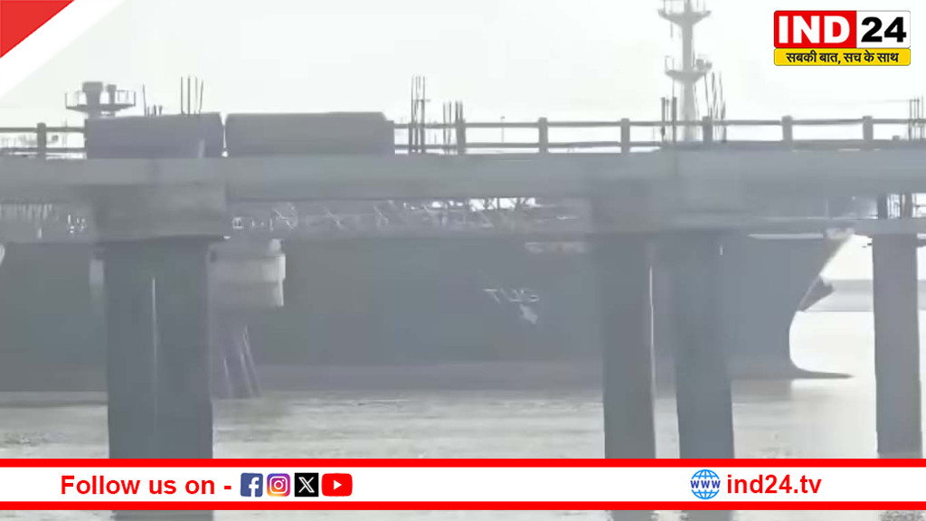 भारत को बड़ी राहत! 20 हजार टन एलपीजी लेकर कांडला पहुंचा ‘सिमी’ टैंकर, ऊर्जा संकट की चिंता घटी