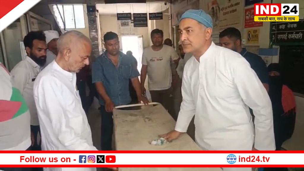मंगलौर CHC में हंगामा, मरीज के इलाज को लेकर डॉक्टर और पूर्व चेयरमैन में बहस