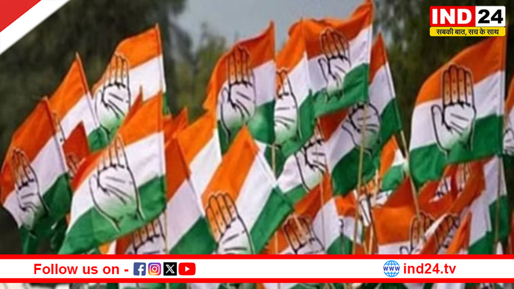 छत्तीसगढ़ महिला कांग्रेस की पूरी कार्यकारिणी भंग, अल्का लांबा के निर्देश पर बड़ा फेरबदल