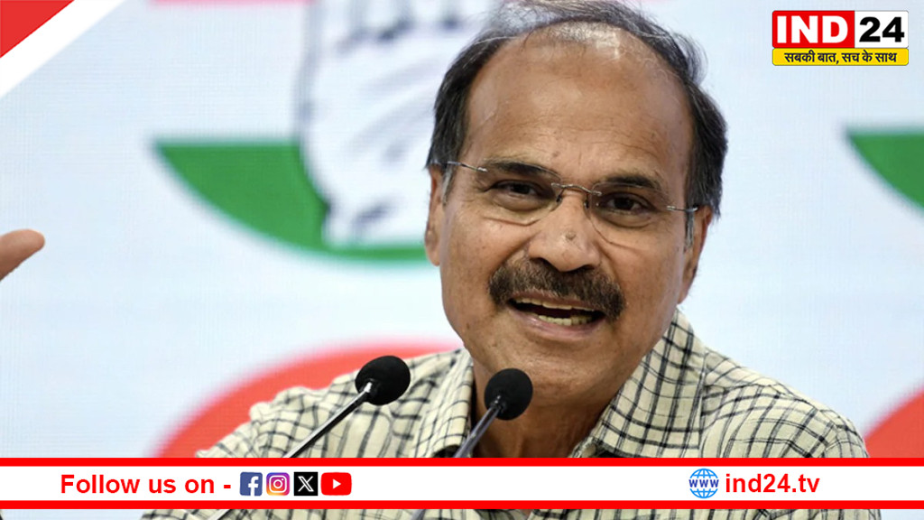 अभिषेक बनर्जी पर हमले को लेकर अधीर रंजन चौधरी बोले- बंगाल में राजनीतिक हिंसा बंद होनी चाहिए