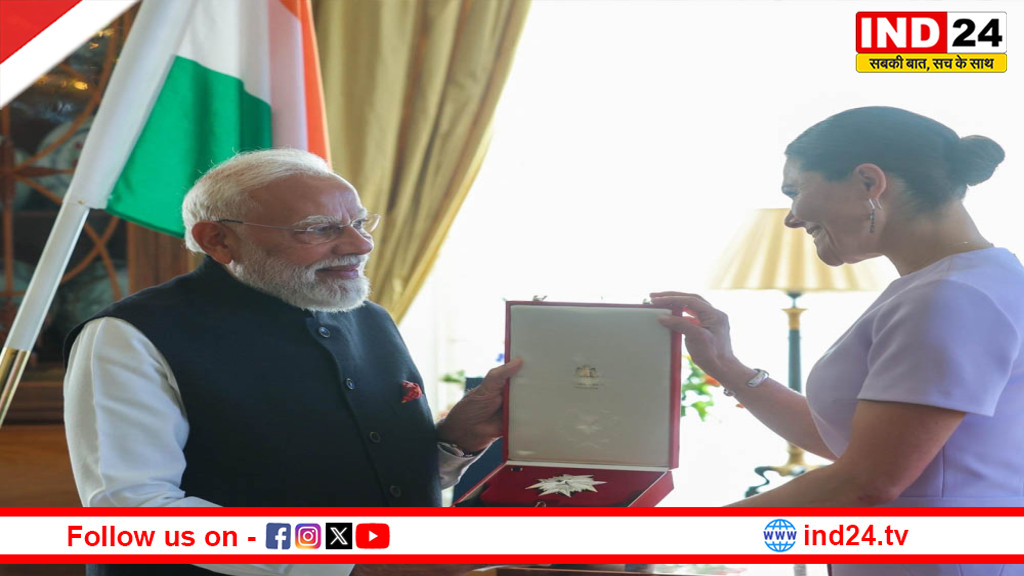 पीएम मोदी को स्वीडन का प्रतिष्ठित ‘रॉयल ऑर्डर ऑफ द पोलर स्टार’ सम्मान