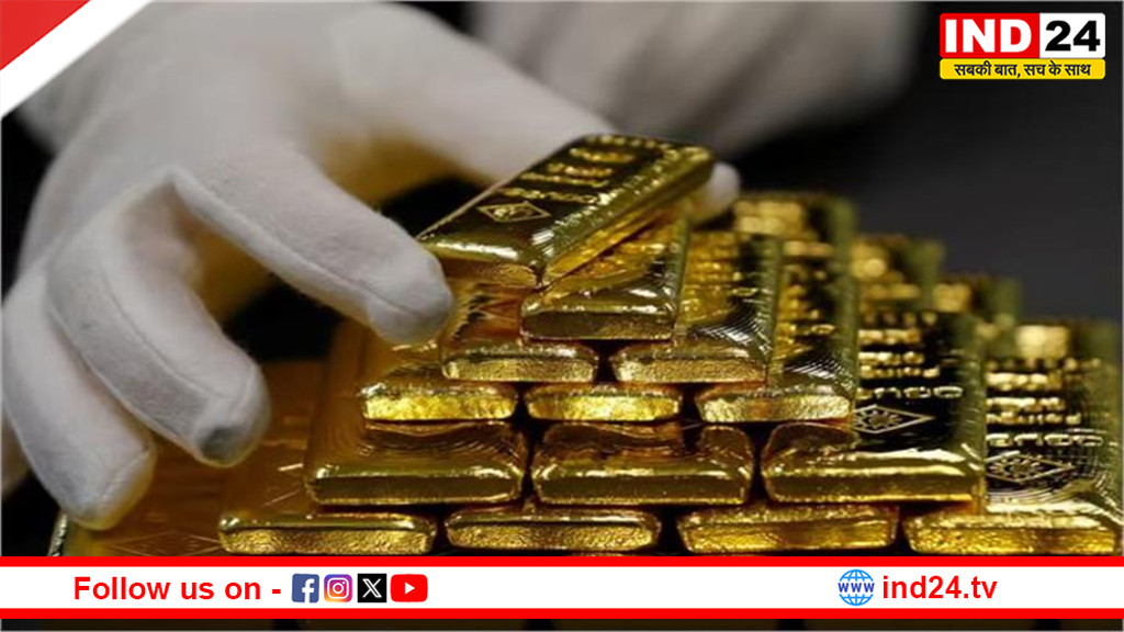 मंदिरों के सोने पर सरकार का बड़ा स्पष्टीकरण! गोल्ड मॉनेटाइजेशन को लेकर वायरल दावों को बताया झूठा
