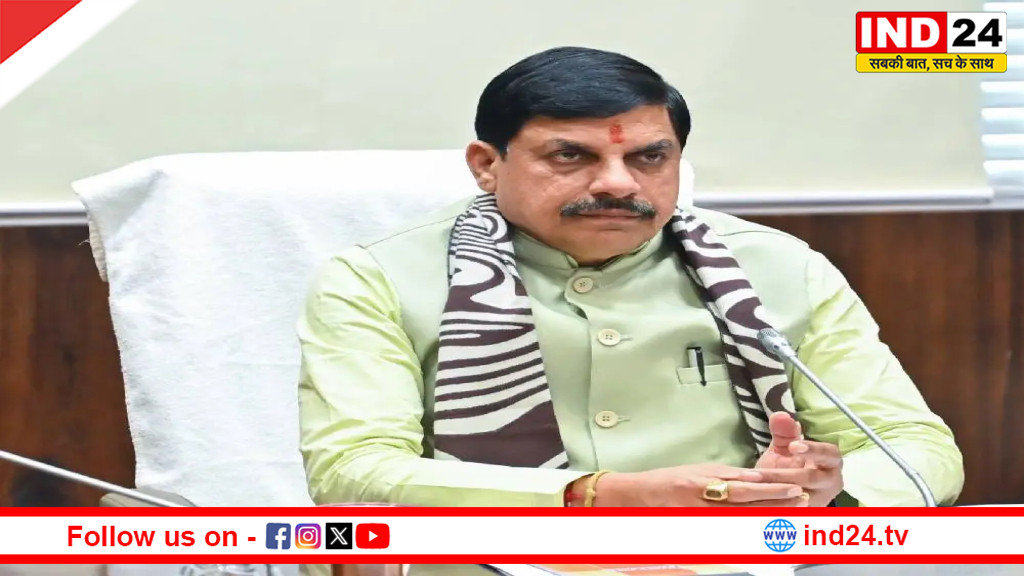 14 खरीफ फसलों के MSP में बढ़ोतरी को केंद्र की मंजूरी, सीएम डॉ. मोहन यादव ने पीएम मोदी का जताया आभार