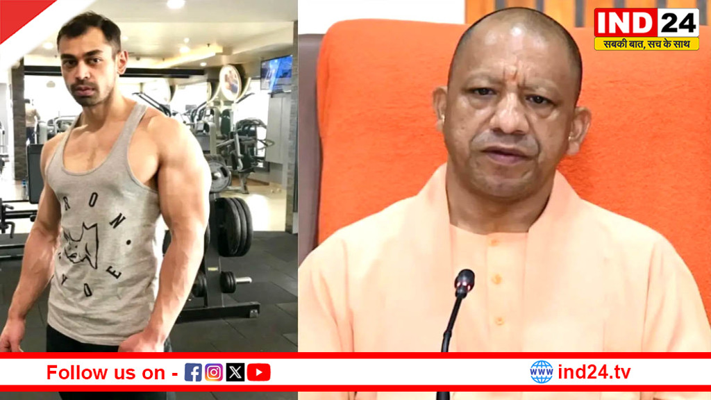 प्रतीक यादव के निधन पर CM योगी समेत कई नेताओं ने जताया शोक, लखनऊ में ली अंतिम सांस