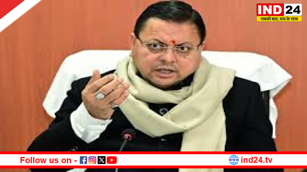 उत्तराखंड में श्रमिकों को बड़ी राहत,बढ़ा न्यूनतम वेतन,1 अप्रैल से लागू होंगी नई दरें
