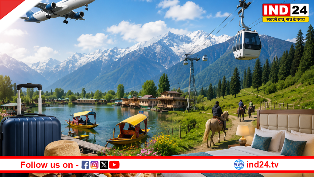 IRCTC का ‘जन्नत-ए-कश्मीर’ टूर लॉन्च, 6 दिन में घूमें श्रीनगर-गुलमर्ग-पहलगाम; फ्लाइट से लेकर होटल तक सब शामिल