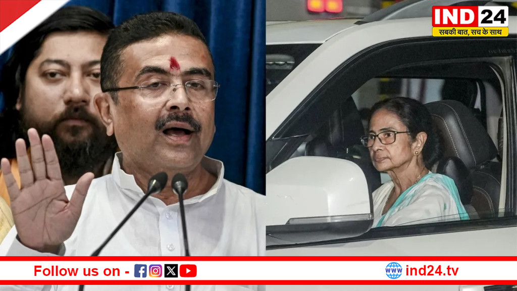    ममता बनर्जी पर सीएम शुभेंदु अधिकारी का बड़ा हमला, बोले - आपका सियासी करियर खत्म हो गया है, टाटा-बाय-बाय