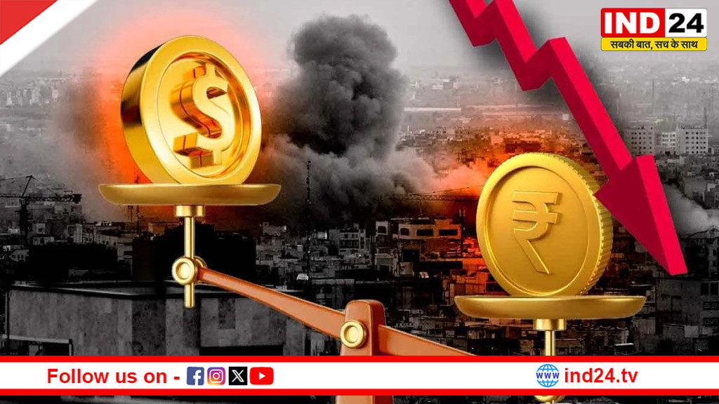 सेंचुरी के करीब पहुंचा डॉलर: टूटते रिकॉर्ड के साथ 96.25 के सर्वकालिक निचले स्तर पर भारतीय रुपया, शेयर बाजार में भी भारी हाहाकार