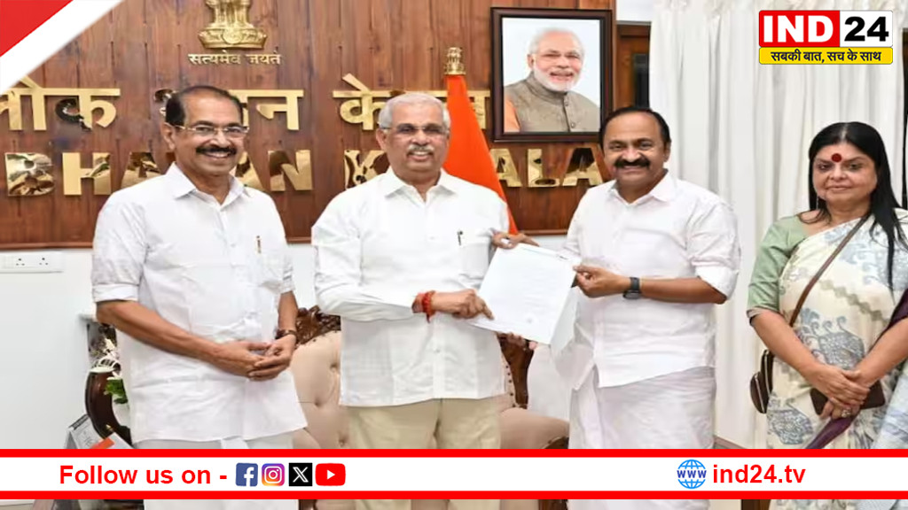 केरलम में नई सरकार गठन की प्रक्रिया तेज, वीडी सतीशन ने राज्यपाल से मुलाकात कर पेश किया दावा, 18 मई को हो सकता है शपथ ग्रहण