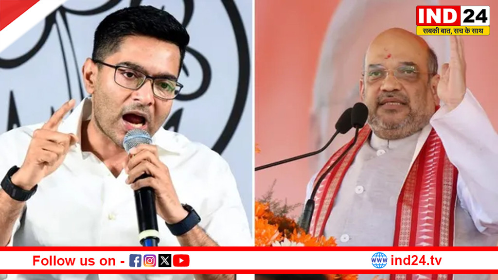 अमित शाह पर टिप्पणी मामले में अभिषेक बनर्जी को कलकत्ता हाई कोर्ट से बड़ी राहत, 31 जुलाई तक कार्रवाई पर रोक