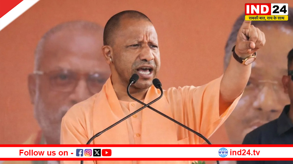 सीएम योगी ने दिया आदेश: यूपी में अवैध खनन रोकने के लिए बनेगी विशेष टास्क फौर्स