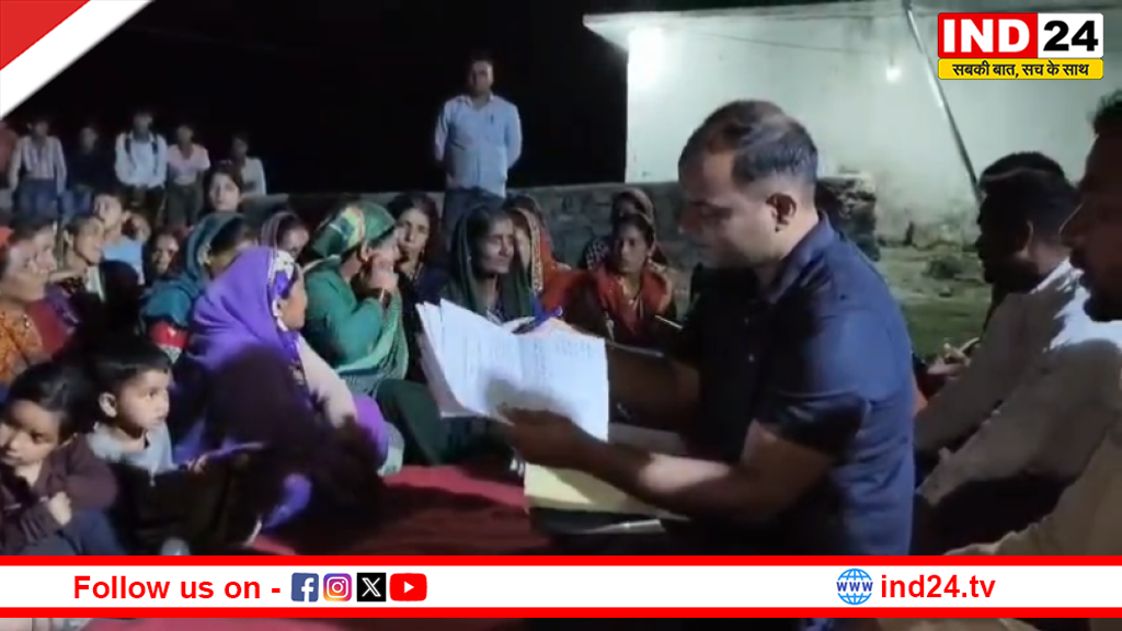 चम्पावत के दूरस्थ गांव खटोली में डीएम मनीष कुमार की चौपाल, ग्रामीणों की समस्याओं का मौके पर समाधान