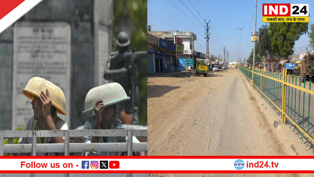 Heatwave Alert: 35 शहरों में रात का तापमान 30°C के पार, बांदा लगातार 5वें दिन देश का सबसे गर्म शहर