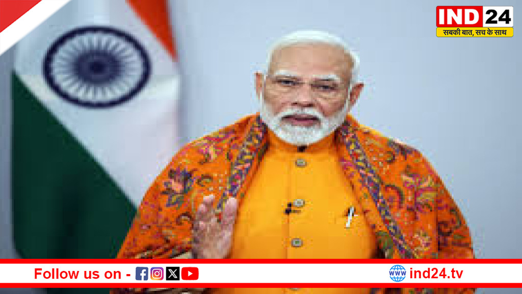 मोदी की मितव्ययिता अपील से जयपुर सर्राफा बाजार में हलचल, सोने की मांग घटने की आशंका
