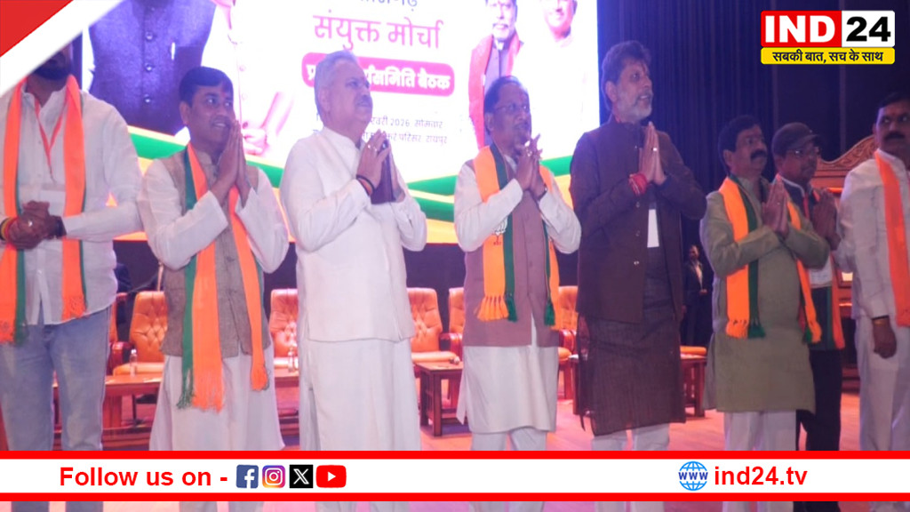 छत्तीसगढ़ BJP कार्यसमिति बैठक टली: शपथ ग्रहण समारोह के बाद नई तारीख तय होगी