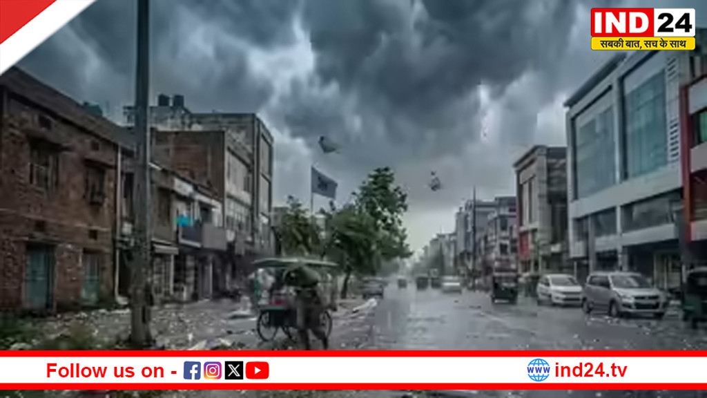 यूपी में मौसम का बड़ा यू-टर्न: 75 जिलों में बारिश-आंधी का अलर्ट, 60 किमी रफ्तार से चलेंगी हवाएं