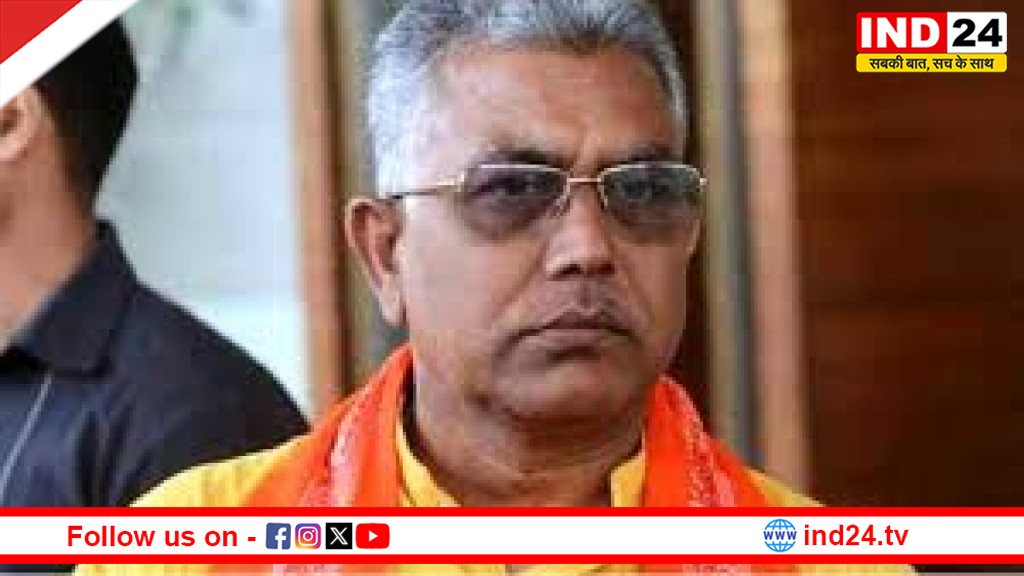 अभिषेक बनर्जी पर FIR के बाद दिलीप घोष का बड़ा बयान, बोले- अब न्याय होकर रहेगा