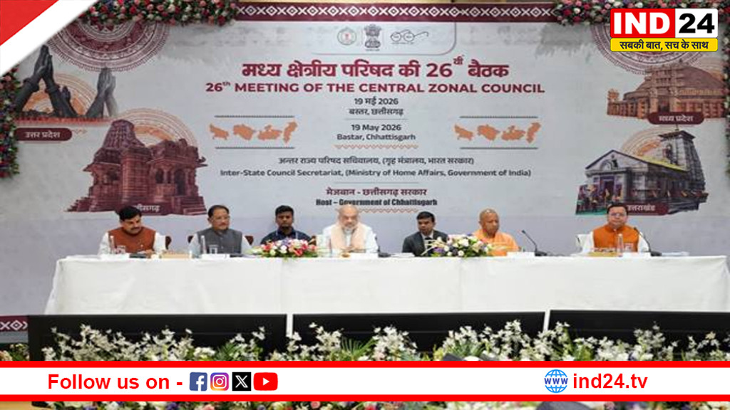मध्यप्रदेश में समय सीमा से पहले नक्सलवाद की समाप्ति में सफलता - मुख्यमंत्री डॉ. मोहन यादव