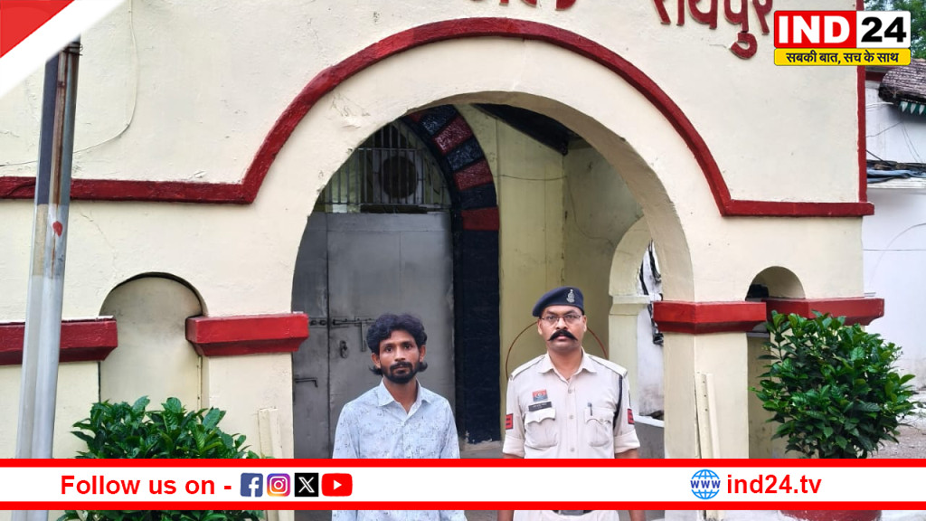 रायपुर : नशे के खिलाफ बड़ी कार्रवाई, आदतन कारोबारी मुकेश बनिया पर PIT NDPS एक्ट के तहत डिटेंशन