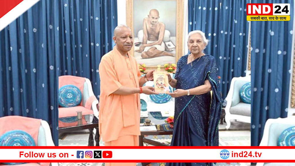 यूपी में कल हो सकता है मंत्रिमंडल विस्तार, छह नए मंत्री ले सकते हैं शपथ